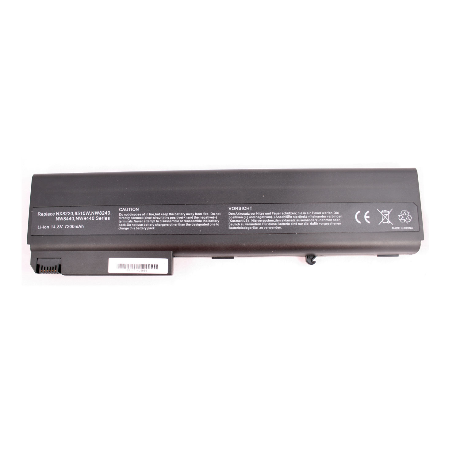 1 Батерия за лаптоп HP Compaq 8710w Mobile Workstation, HSTNN-UB11 - Изображение 1