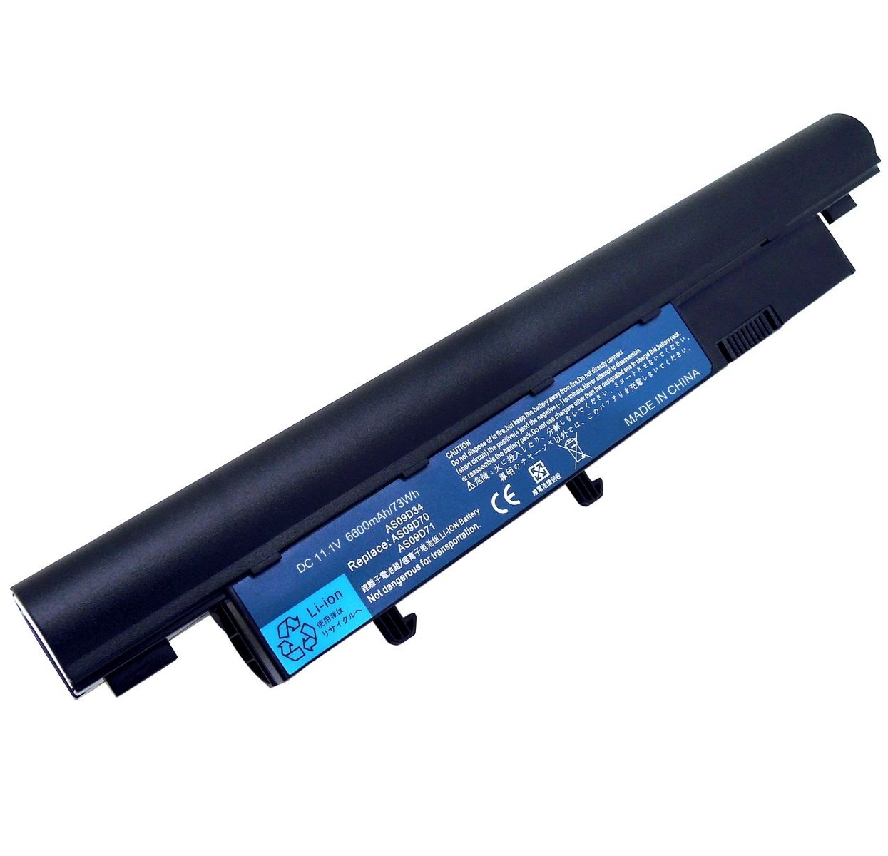 20220114111909_3810-6600 Батерия за лаптоп ACER Aspire 4410, AK.006BT.027 - Изображение 1