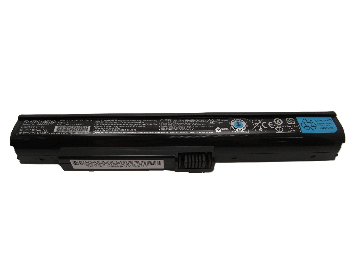 Exif_JPEG_PICTURE Батерия за лаптоп FUJITSU Uniwill FMV-BIBLO LOOX M/D10, FMVNBP173 - Изображение 1