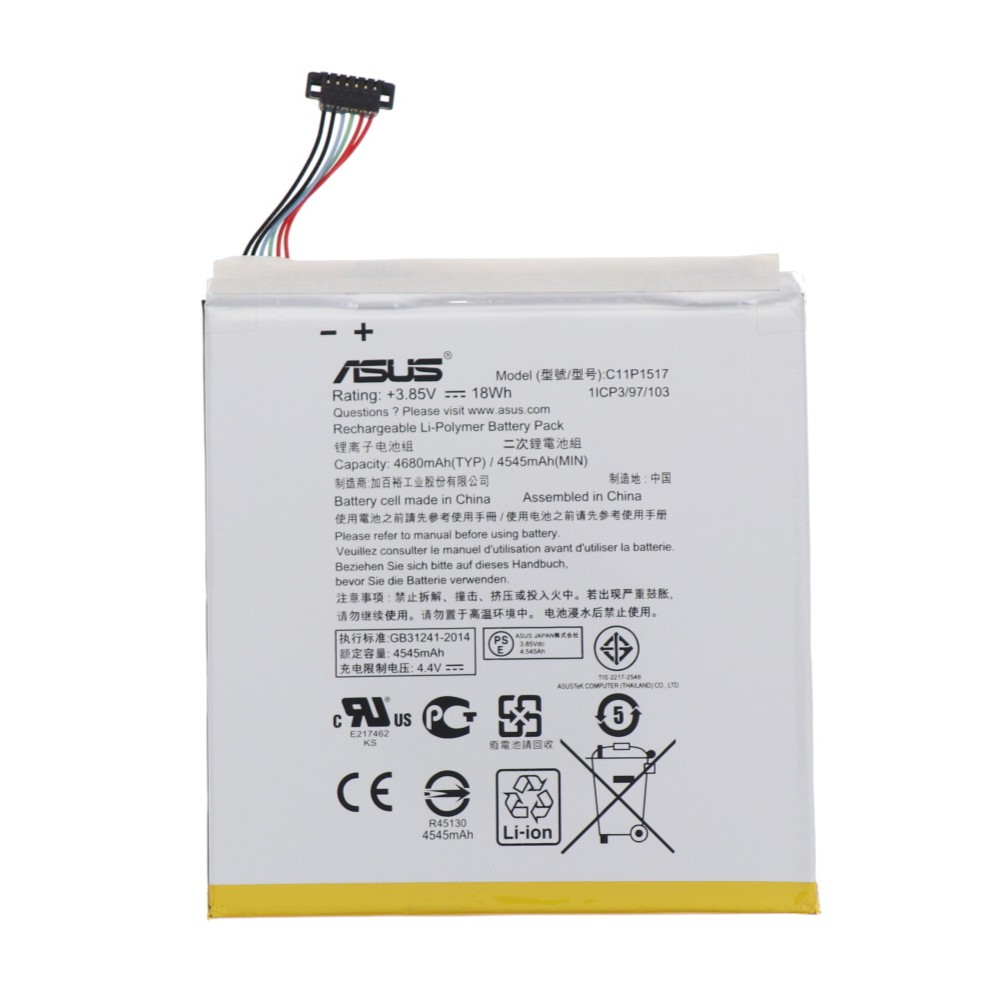 456880546377 Батерия за лаптоп ASUS ZenPad 10 Z0130M, C11P1517 - Изображение 1