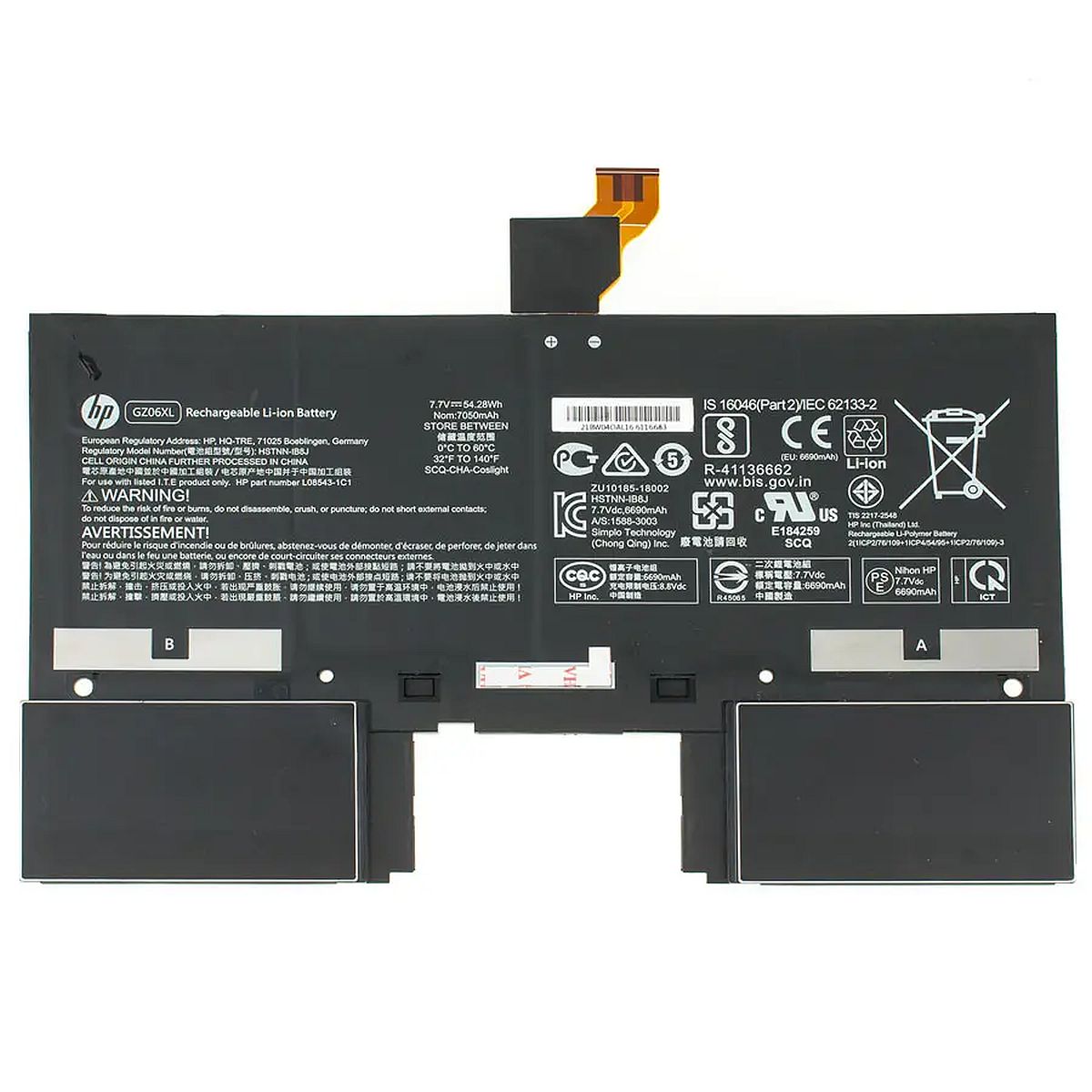 4906618338_w640_h640_original-77v-7050mah Батерия за лаптоп HP Spectre Folio 13-AK, GZ06XL - Изображение 1