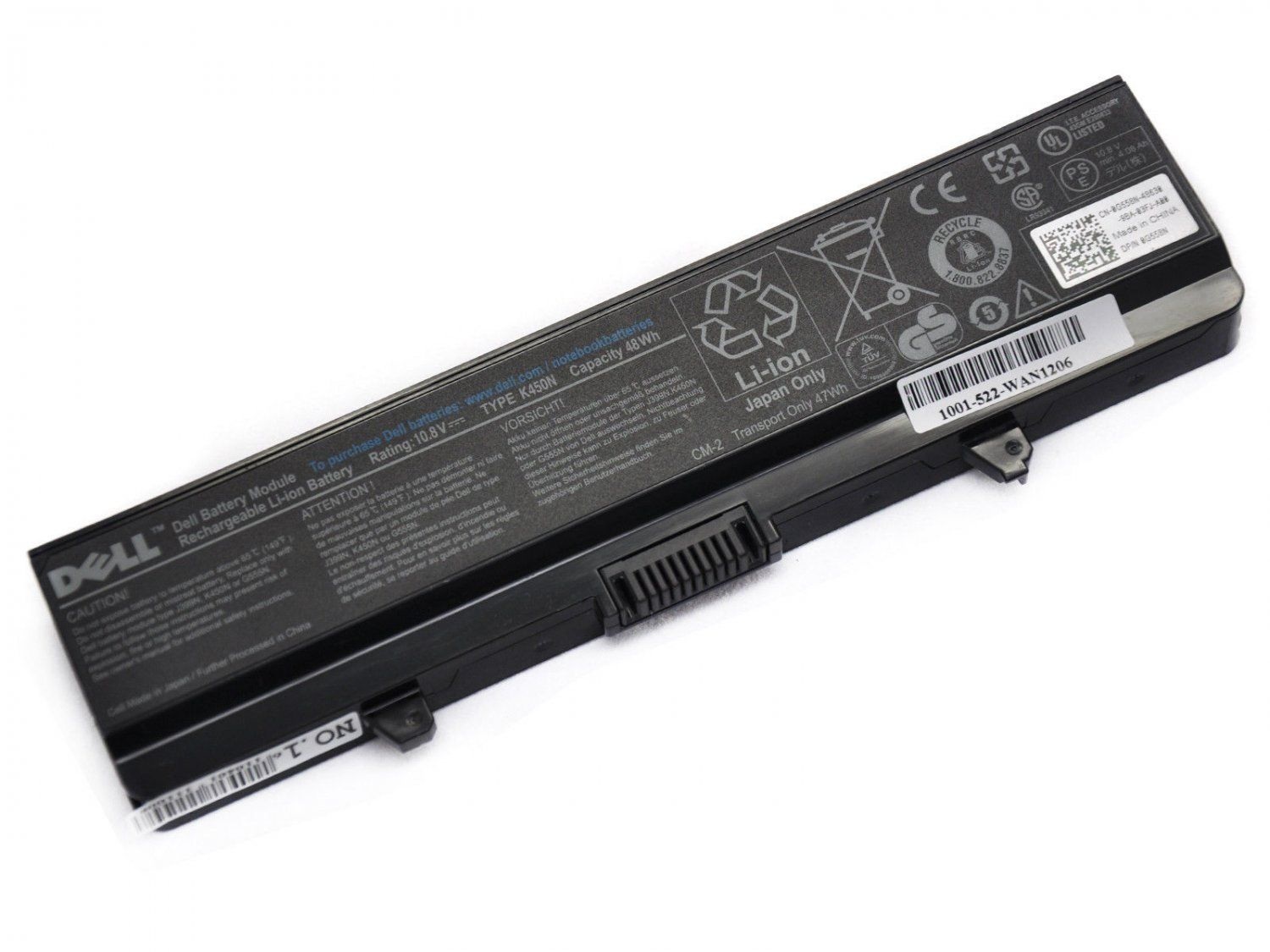 5564e53d34852_324543b Батерия за лаптоп DELL Inspiron 1750, X284G - Изображение 1