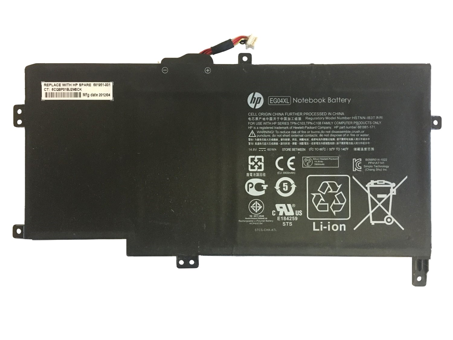 5b1deb20dbda4_414224b Батерия за лаптоп HP Envy Sleekbook 6-1000, EG04XL - Изображение 1