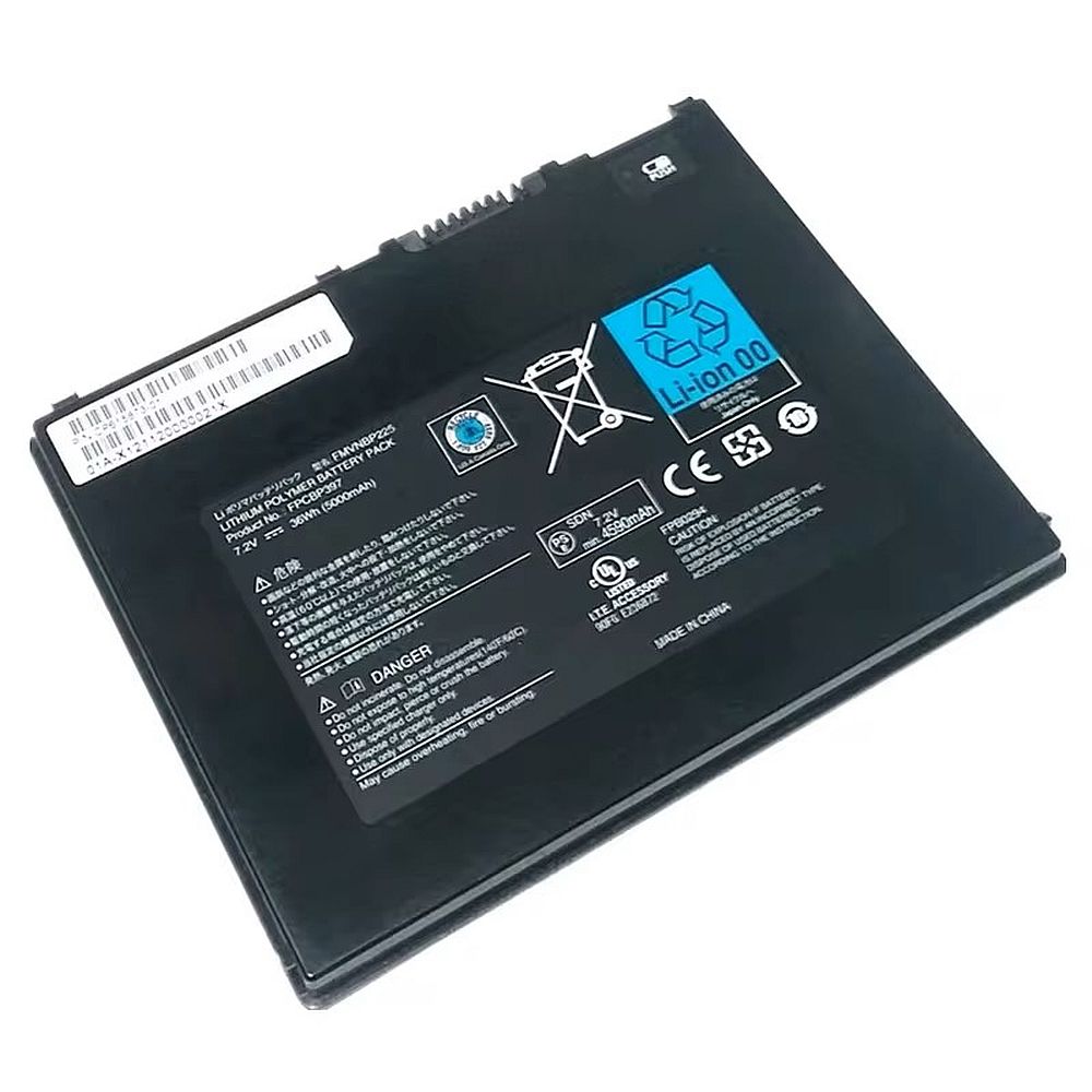 7XINbox-7-2V-36wh-FMVNBP225-FPCBP397-FPCBP397AP-Laptop-Battery-For-FUJITSU-Stylistic-Q572-Q572-W7D-001.jpg_ Батерия за лаптоп FUJITSU Uniwill Stylistic Q572, FPCBP397 - Изображение 1