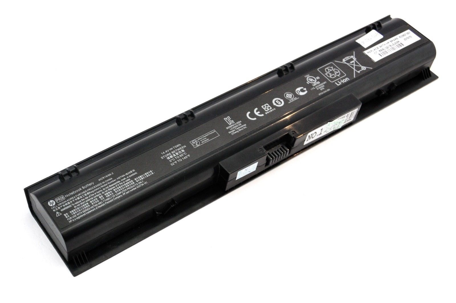 PR081 Батерия за лаптоп HP Probook: 4730s, PR08 - Изображение 1