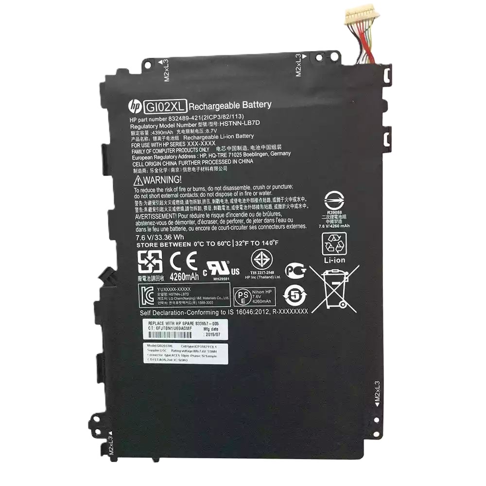 SL10765-1 Батерия за лаптоп HP Pavilion X2 12 Series, GI02XL - Изображение 1