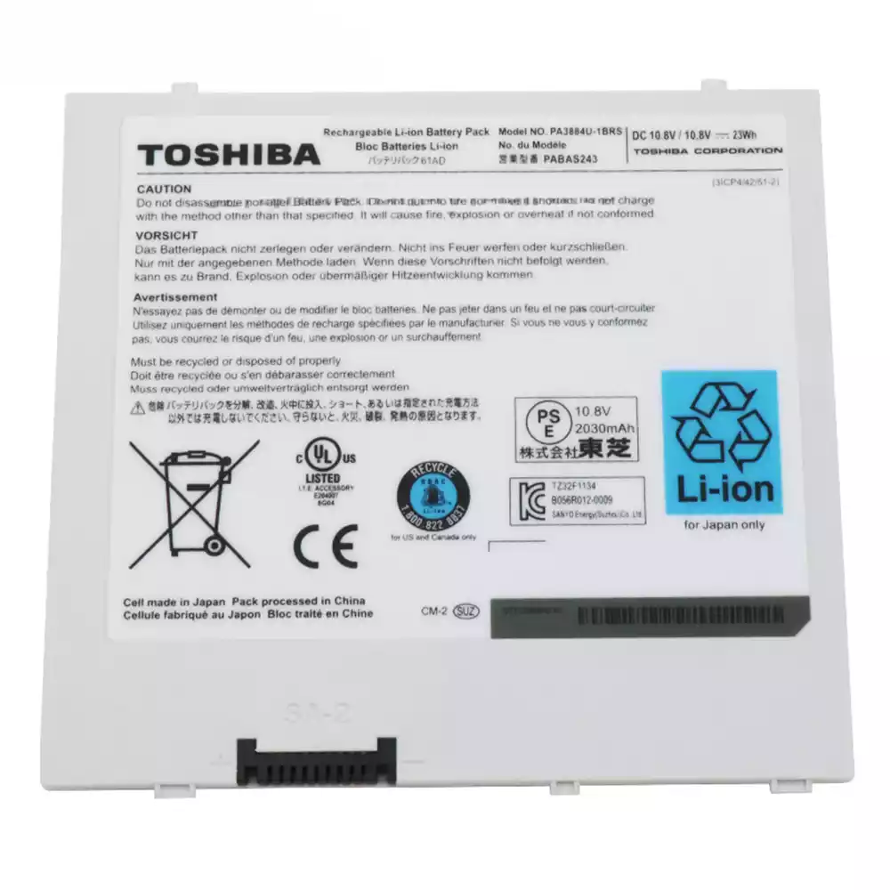 SL20165-1 Батерия за лаптоп TOSHIBA AT100 Tablet PC, PA3884U-1BRR - Изображение 1