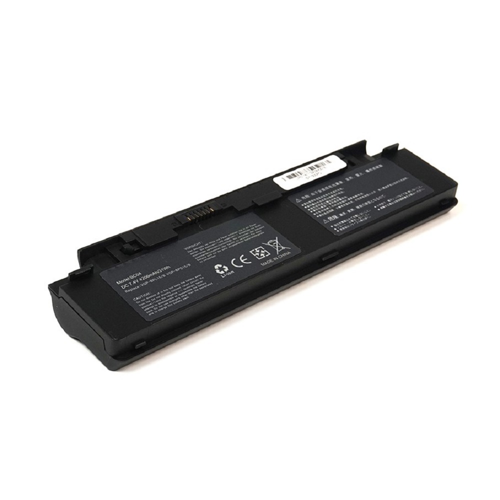 U0226544_3big Батерия за лаптоп SONY VAIO VGN-P11Z/G, VGP-BPL15/B - Изображение 1