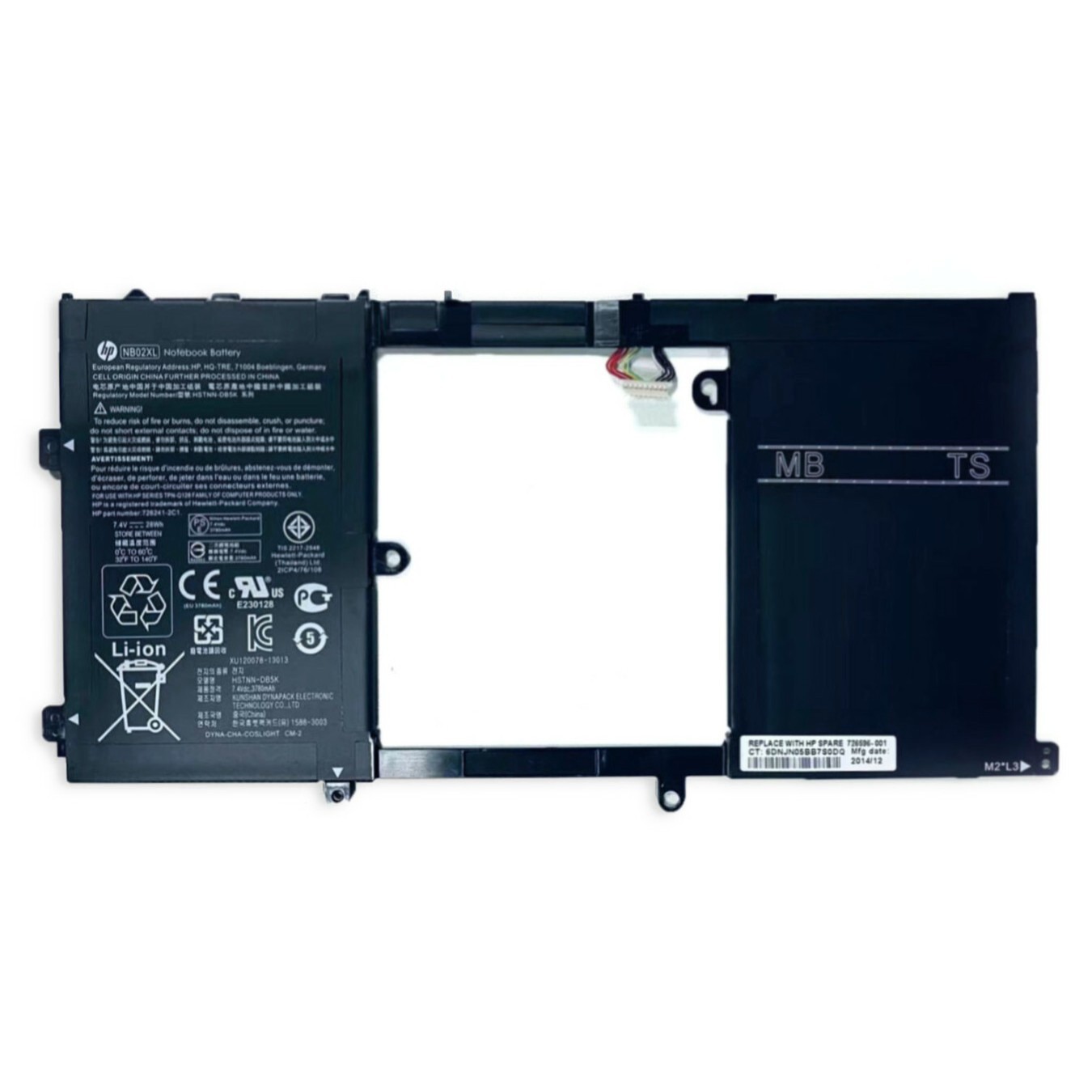 $_57 Батерия за лаптоп HP Pavilion x2 series, NB02XL - Изображение 1