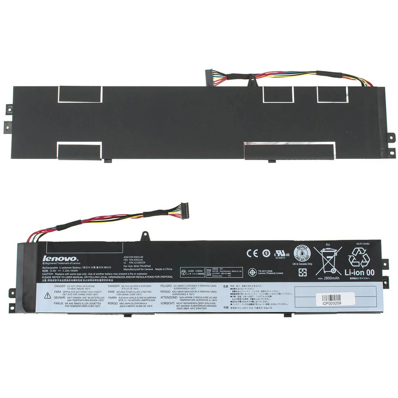 a21d4cf1-4ccb-44ef-907b-91d253da8ede Батерия за лаптоп LENOVO ThinkPad S3 S431, 45N1138 - Изображение 1