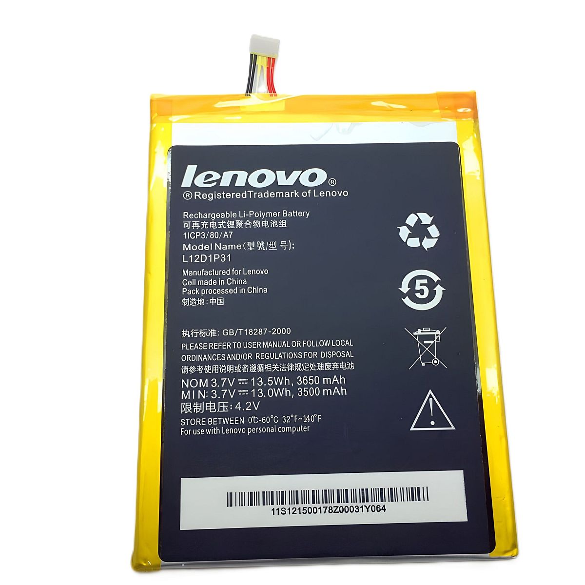 akumulyator-dlya-lenovo-l12d1p31-a3000-original-12-mis-garantiyi Батерия за лаптоп LENOVO IdeaTab A1000-T, L12D1P31 - Изображение 1