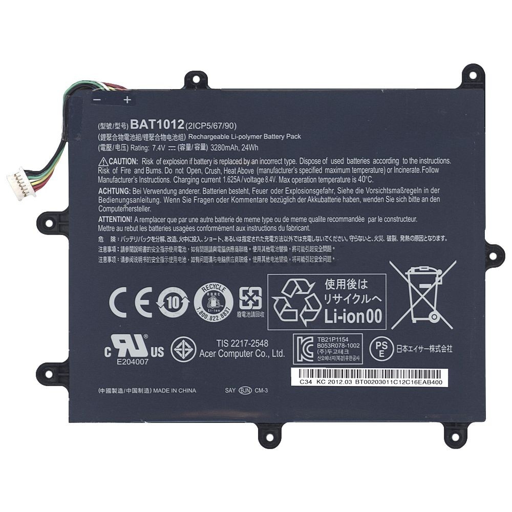 b50443c6_450e_11e7_90b5_005056c00008_1000x1000 Батерия за лаптоп ACER Iconia TAB A200, BAT-1012 - Изображение 1