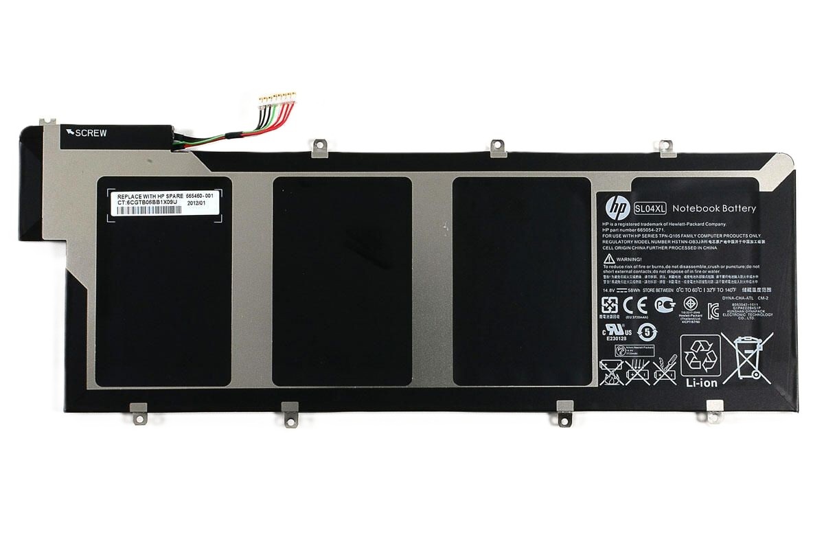 hp_envy_14_spectre_teardown_014 Батерия за лаптоп HP Envy Spectre 14-3100ee, 665054-151 - Изображение 1
