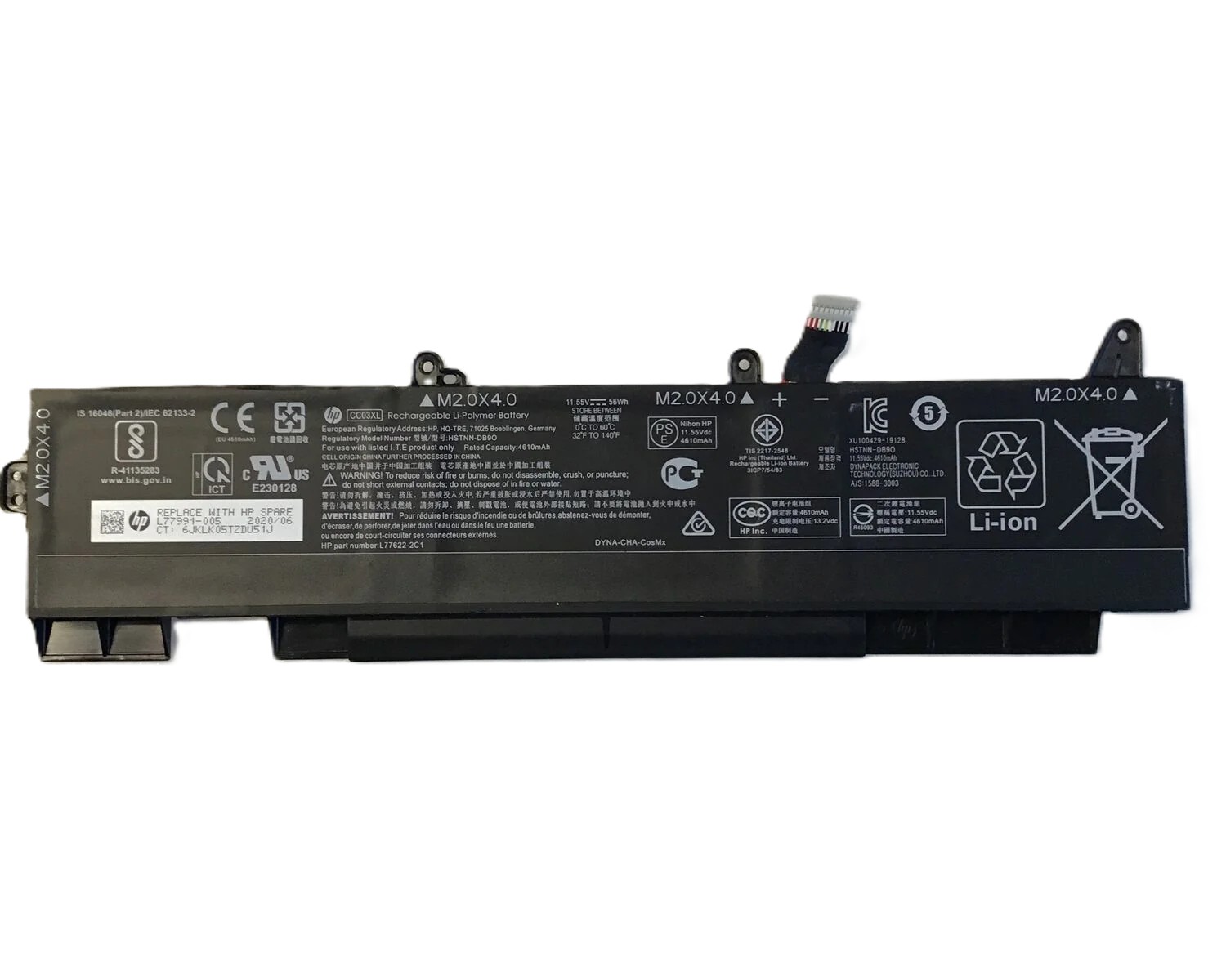 hpcc03xl56wpcg-01 Батерия за лаптоп HP ZBook Firefly 15 G7 Series, CC03XL 56Wh - Изображение 1