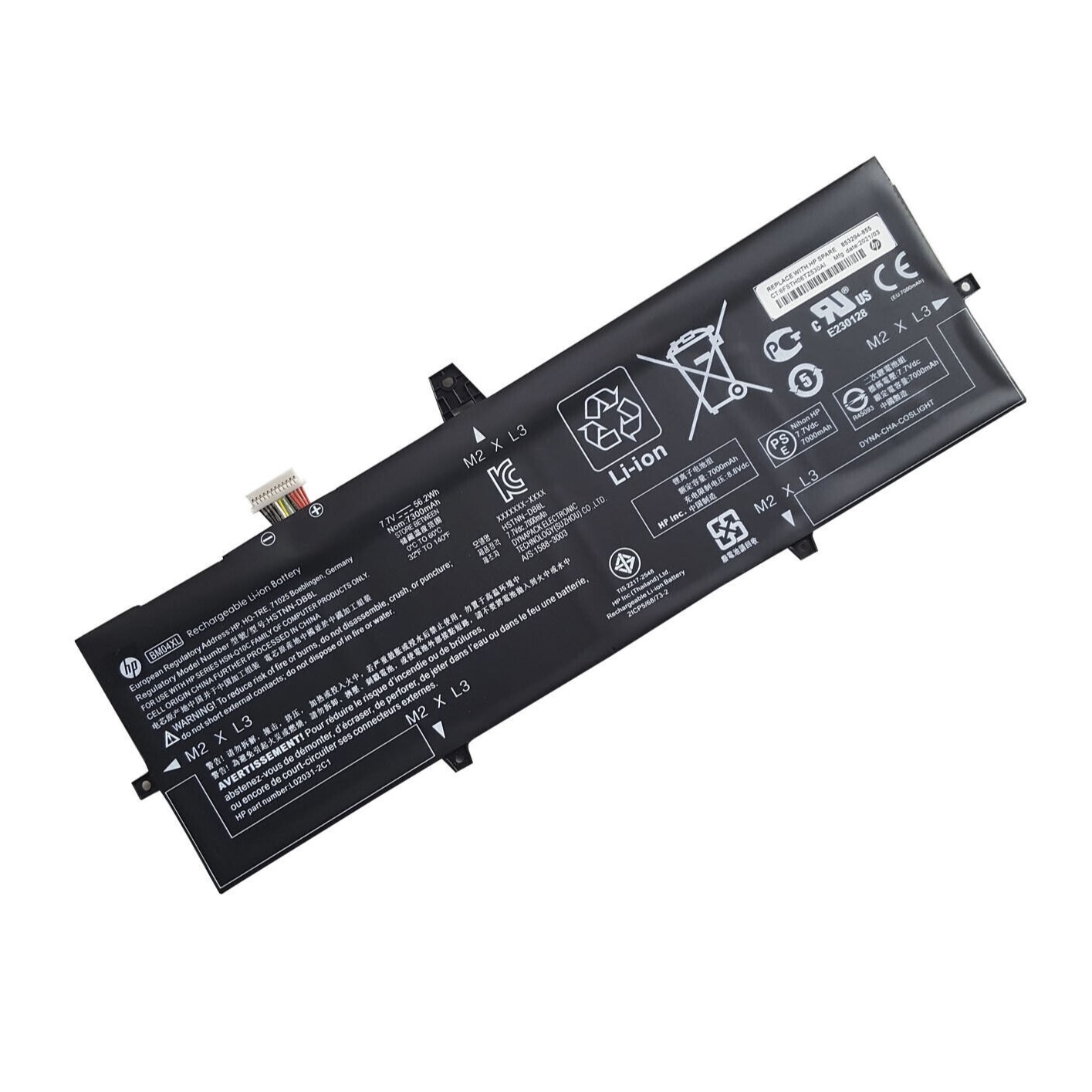 s-l1600 Батерия за лаптоп HP EliteBook X360 1030 G3 series, BM04XL - Изображение 1