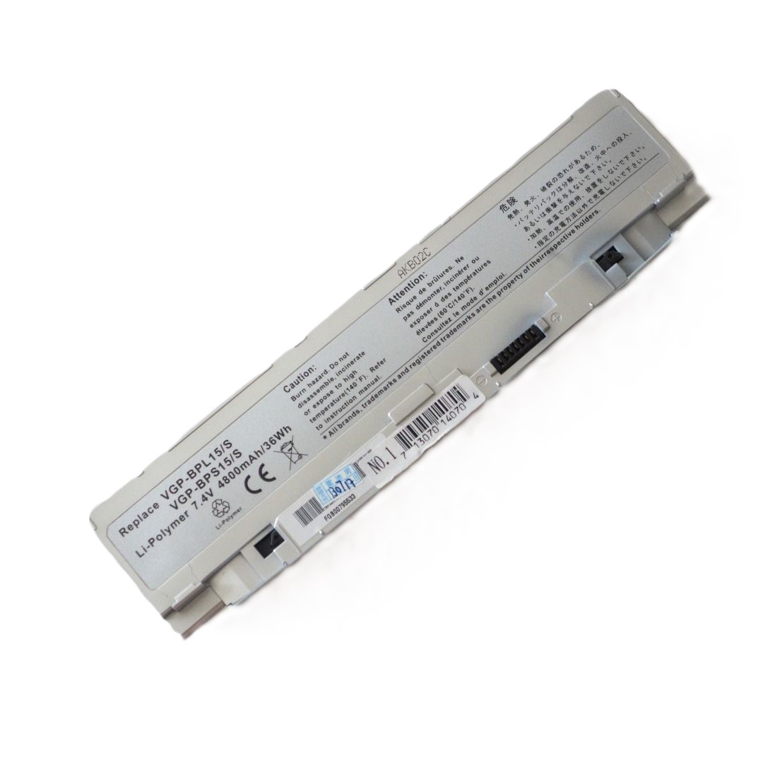 sony_notebook_battery___vgpbps_1669092148_acdde22f_progressive Батерия за лаптоп SONY VAIO VGN-P17H/W, VGP-BPL15/S - Изображение 1