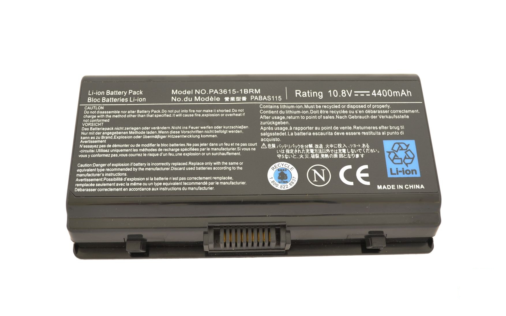 toshiba-notebook-battery-PA3615U-1BRM--CB44108-photo2_g2_.1 Батерия за лаптоп TOSHIBA Equium L40 Series, PA3615U-1BRS - Изображение 1