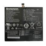 Батерия за лаптоп LENOVO MIIX 700, L15L4P71