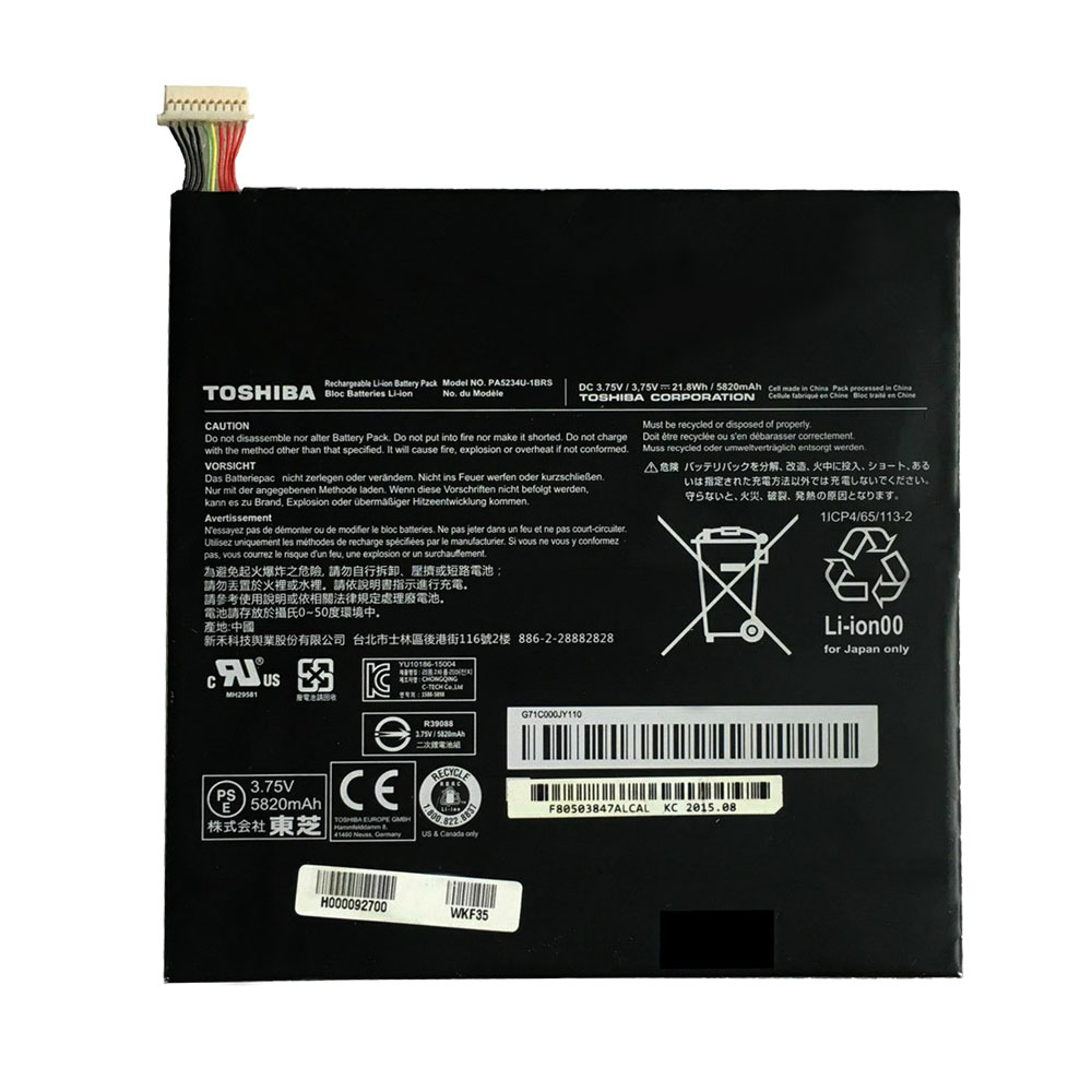 122202075909-44 Батерия за лаптоп TOSHIBA PA5234U-1BRS, PA5234 - Изображение 1