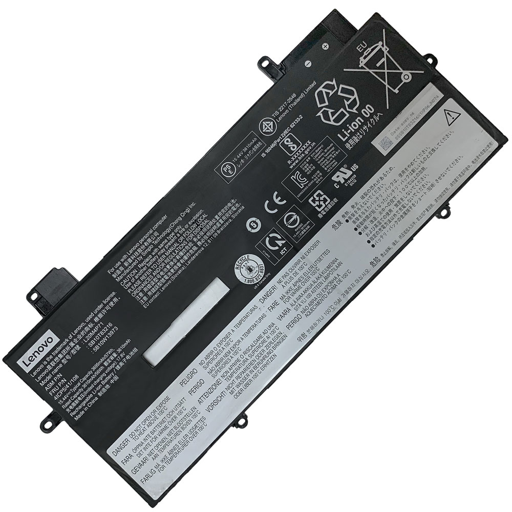 12242021105255-21 Батерия за лаптоп LENOVO ThinkPad X1 Carbon G9 9th, L20M4P71 - Изображение 1
