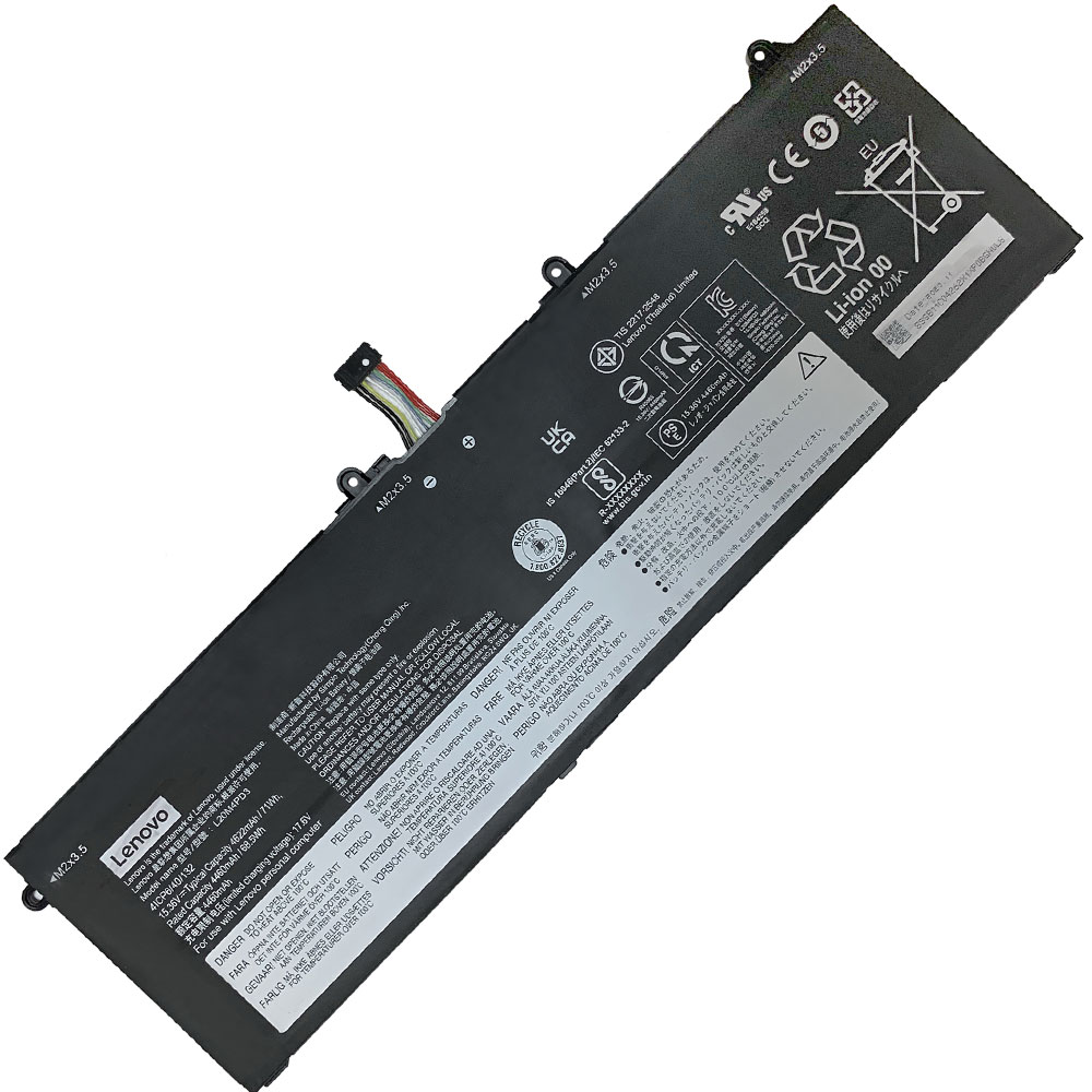 12242021113218-22 Батерия за лаптоп LENOVO ThinkBook 16p G2 ACH Series, L20M4PD3 - Изображение 1