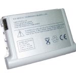 Батерия за лаптоп BENQ JoyBook 5000 series, LIP8157IVPTA