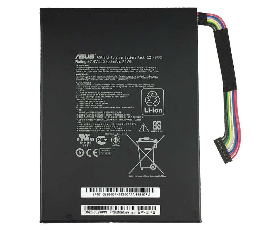 2015123040532-8 Батерия за лаптоп ASUS Eee Pad Transformer TF101, C21-EP101 - Изображение 1