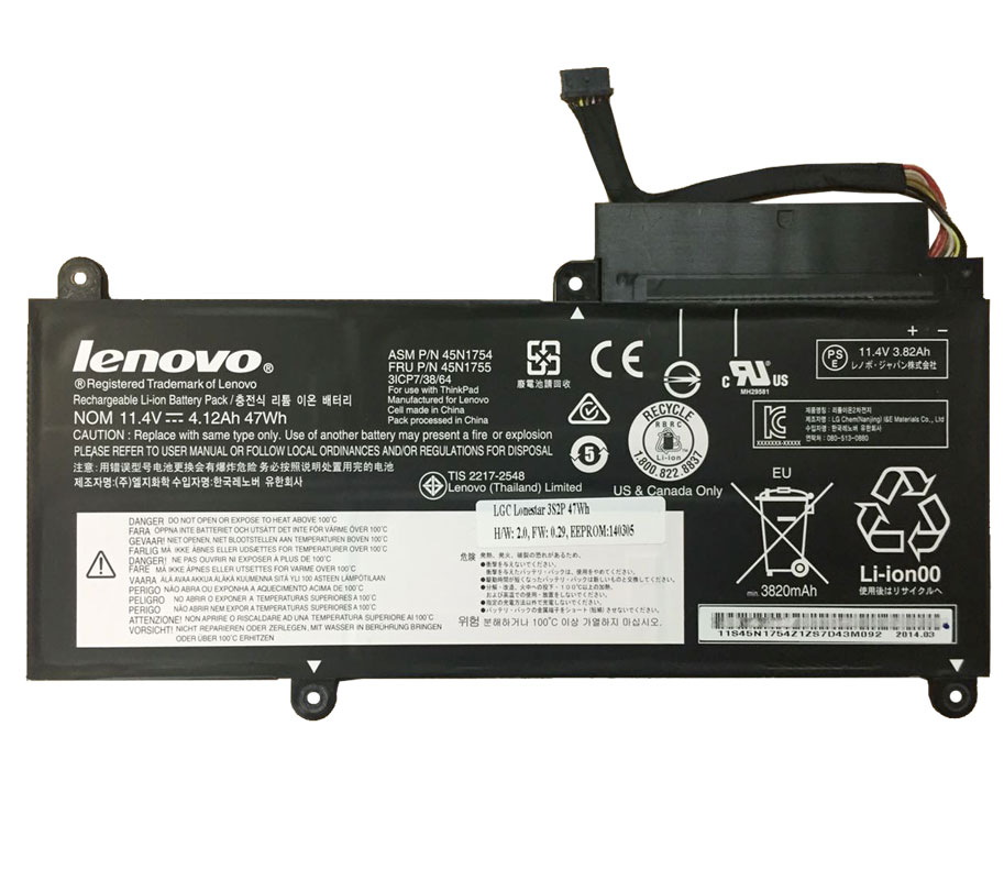 20160706134814-10 Батерия за лаптоп LENOVO E460, 45N1755 - Изображение 1