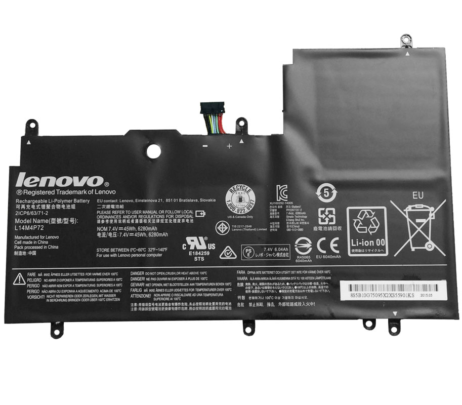 20160706192313-24 Батерия за лаптоп LENOVO Yoga 700, L14M4P72 - Изображение 1