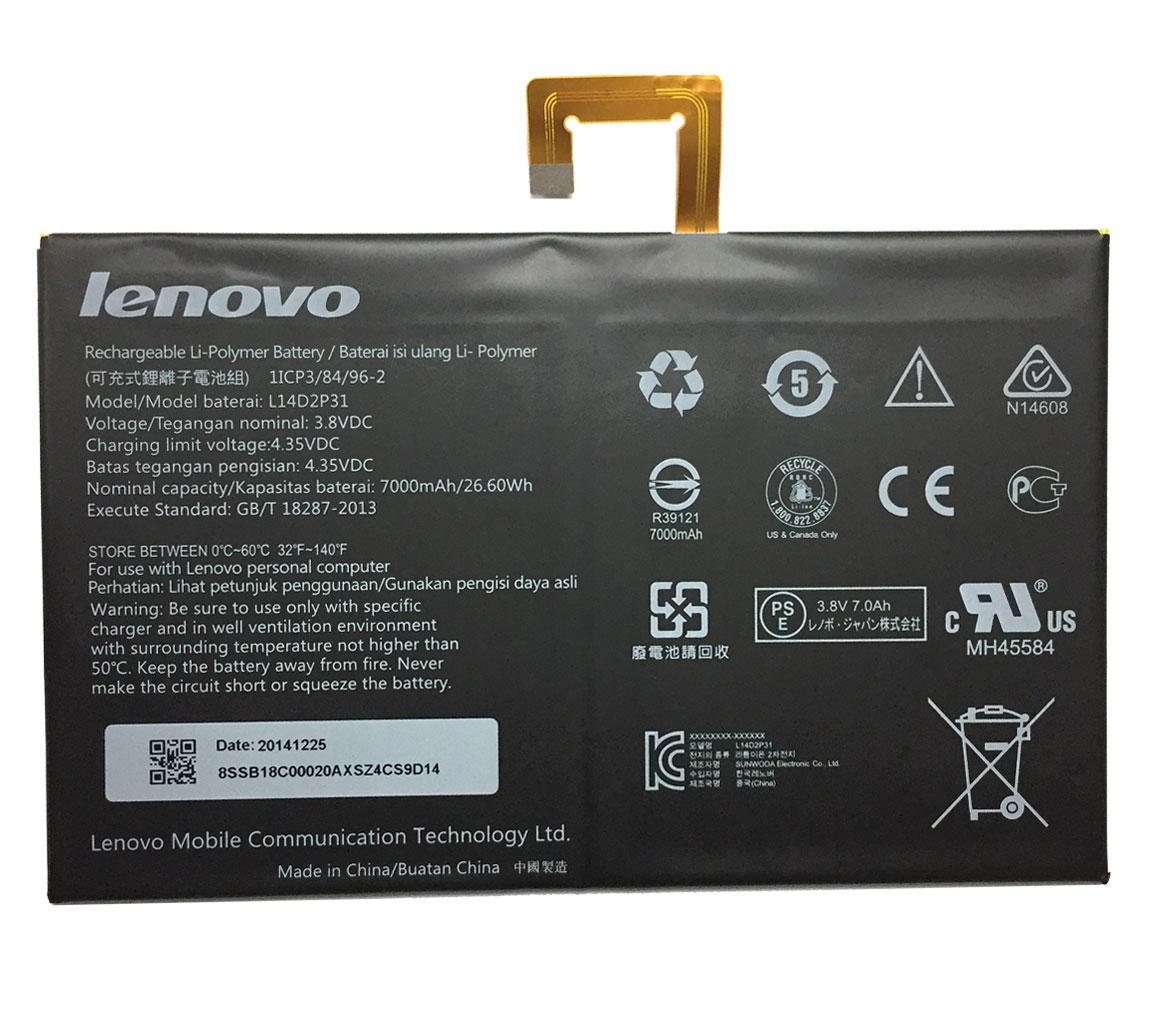 20170126164835-3 Батерия за лаптоп LENOVO Tab 2 A7600-F, L14D2P31 - Изображение 1
