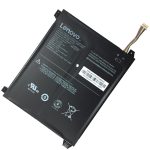Батерия за лаптоп LENOVO IdeaPad 100S-11IBY, NB116