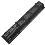 Батерия за лаптоп TOSHIBA Qosmio X70 series, PA5036U-1BRS