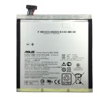 Батерия за лаптоп ASUS Z380C, C11P1505