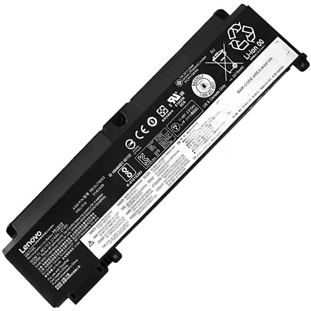 2017062125801-10 Батерия за лаптоп LENOVO ThinkPad Ultrabook T460s, 01AV405 - Изображение 1