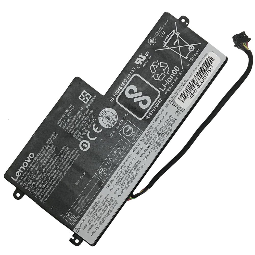20181111215745-1 Батерия за лаптоп LENOVO ThinkPad T450, 45N1108 - Изображение 1