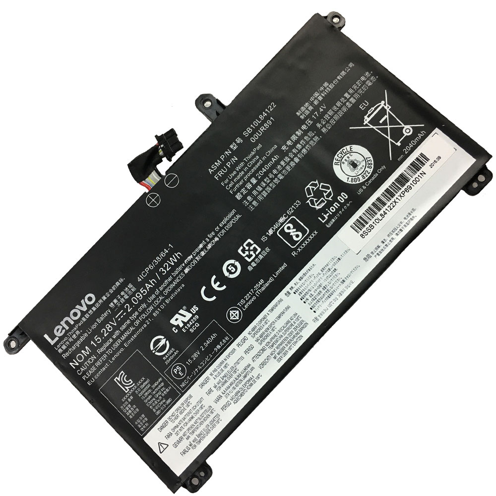 201842521850-1 Батерия за лаптоп LENOVO ThinkPad T580, 01AV493 - Изображение 1