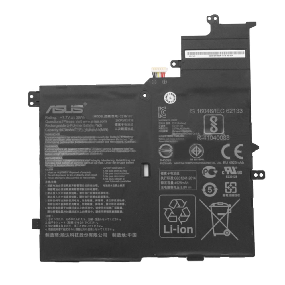 2018830231829-6 Батерия за лаптоп ASUS S406UA series, C21N1701 - Изображение 1