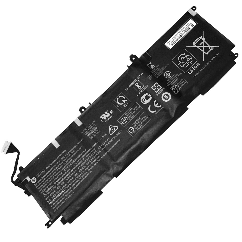 20193552823-22 Батерия за лаптоп HP Envy 13-ad004ng, AD03XL - Изображение 1