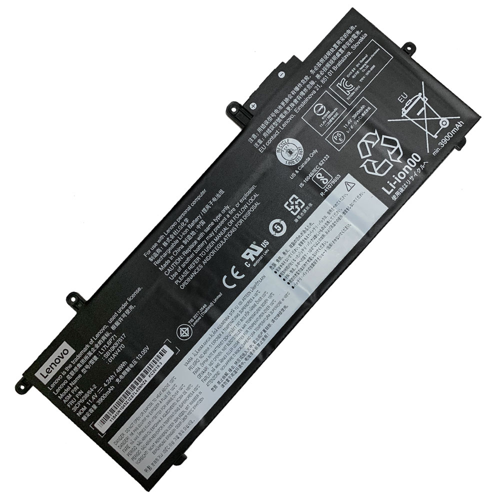 227202063756-130 Батерия за лаптоп LENOVO ThinkPad X280 series, L17L6P71 - Изображение 1