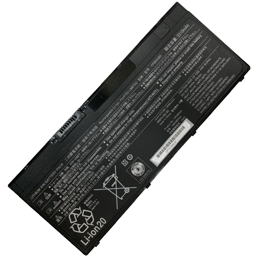 24202192752-230 Батерия за лаптоп FUJITSU Lifebook E548, FPCBP531 - Изображение 1