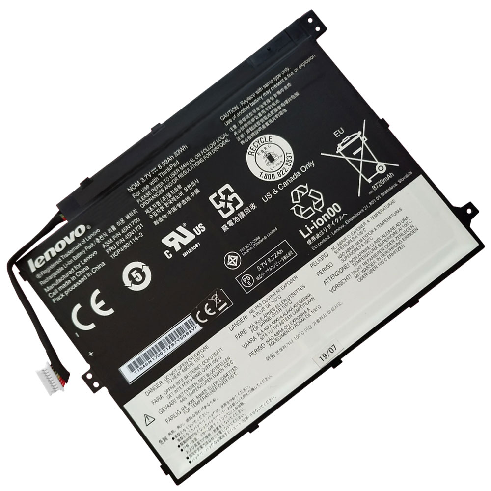 252022105722-86 Батерия за лаптоп LENOVO Thinkpad 10 Z3795 tablet, 45N1726 - Изображение 1