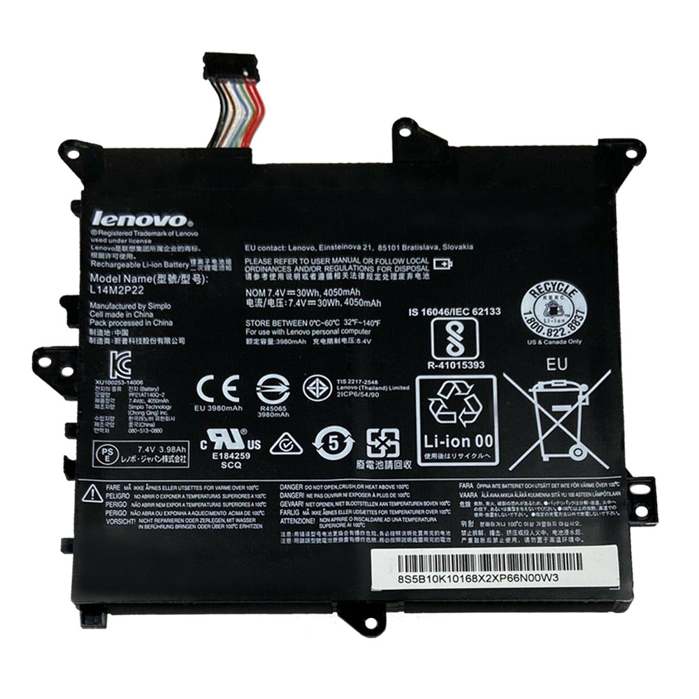 27202161943-244 Батерия за лаптоп LENOVO Yoga 300 Series, L14M2P22 - Изображение 1