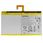 Батерия за лаптоп LENOVO X431 PRO3 S+, L16D2P31