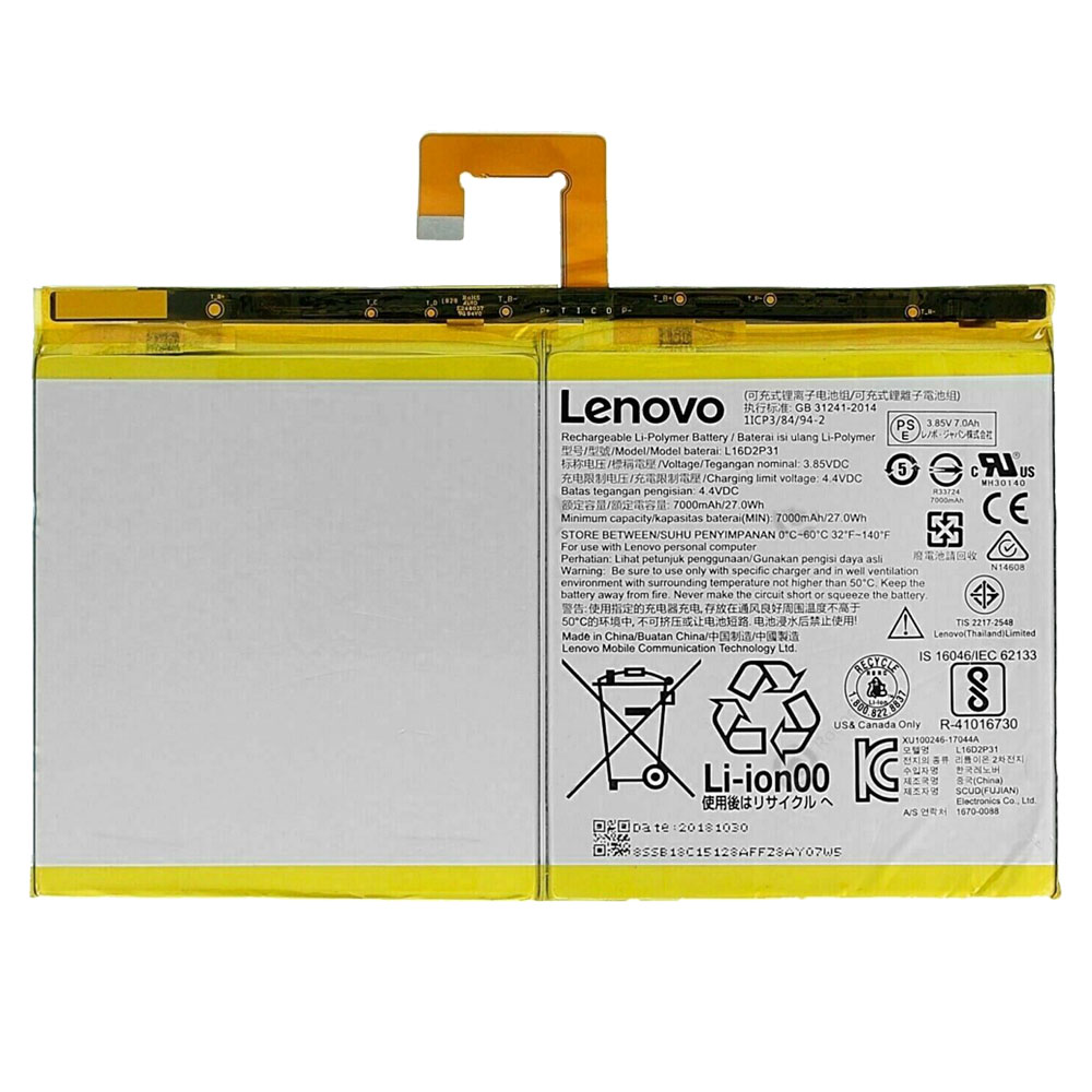 282022102706-106 Батерия за лаптоп LENOVO X431 PRO3 S+, L16D2P31 - Изображение 1