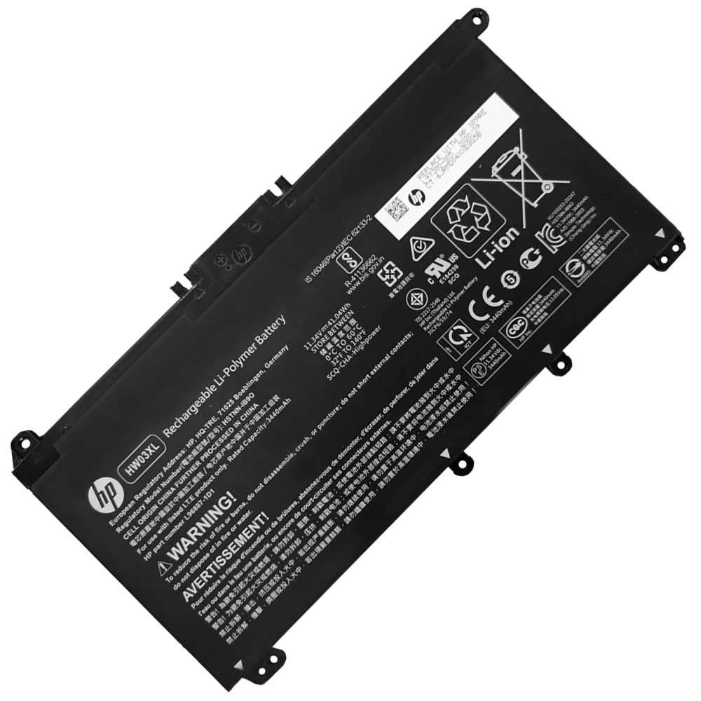 3192022111848-173 Батерия за лаптоп HP 470 G8, HW03XL - Изображение 1