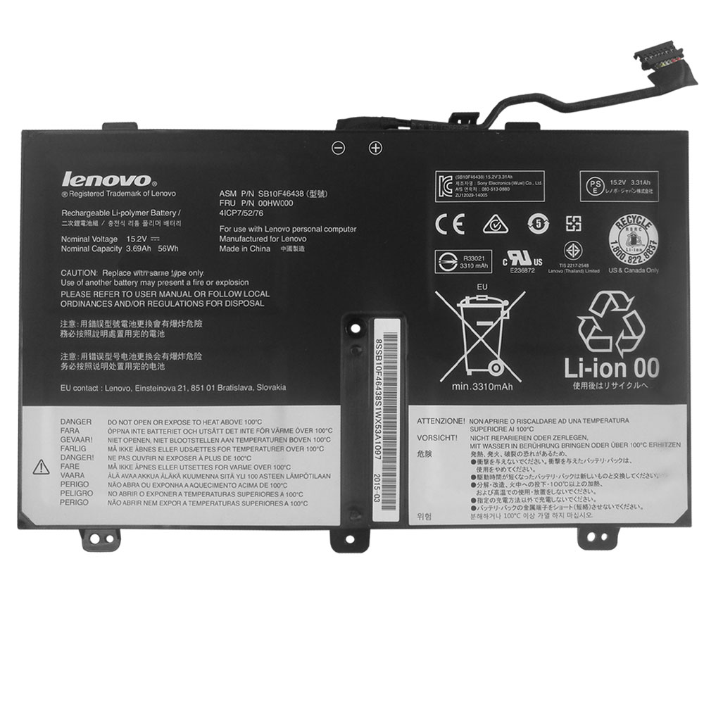 319202253805-175 Батерия за лаптоп LENOVO ThinkPad S3 Yoga 14, 00HW000 - Изображение 1