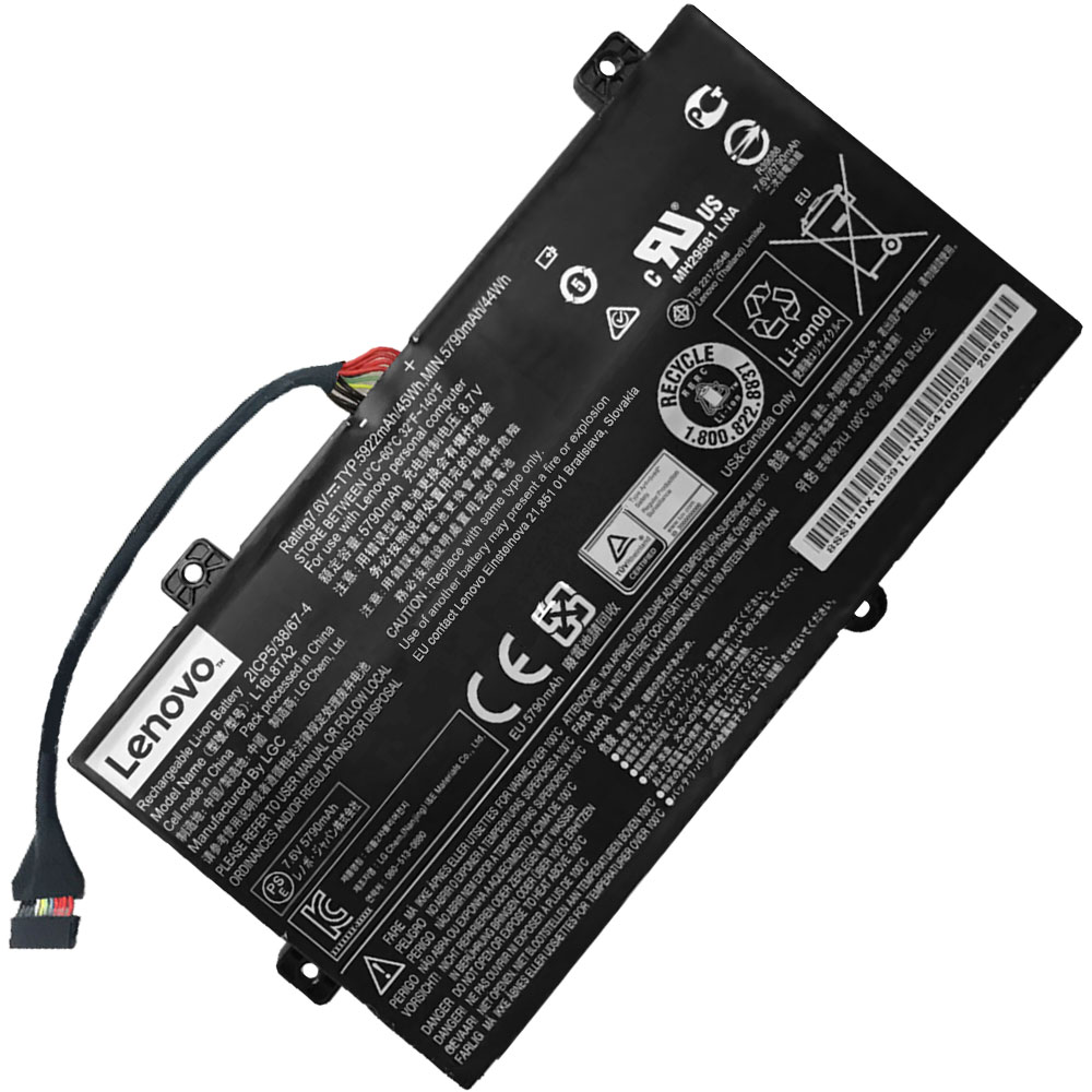 43202324159-18 Батерия за лаптоп LENOVO Yoga Home 310 Series, L16L8TA2 - Изображение 1