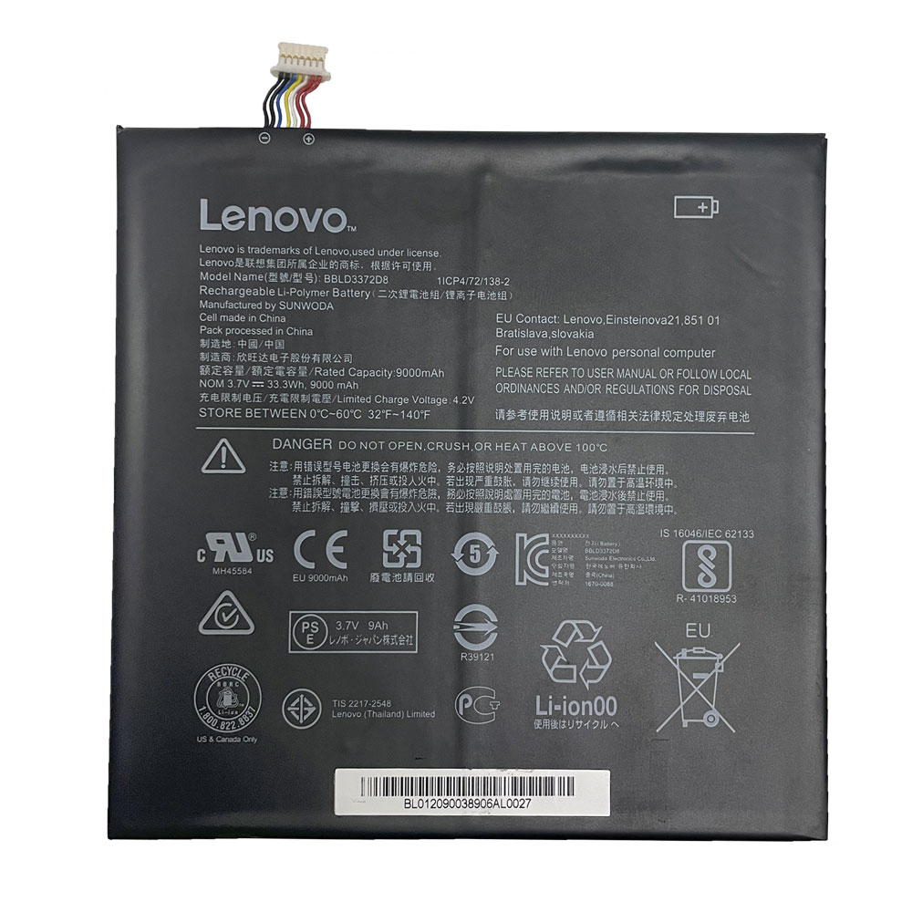 52202323940-8 Батерия за лаптоп LENOVO Miix 320-10ICR, BBLD3372D8 - Изображение 1