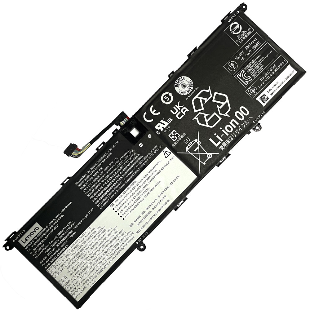 527202395033-63 Батерия за лаптоп LENOVO ThinkBook 14p G2 series, L20B4PD2 - Изображение 1