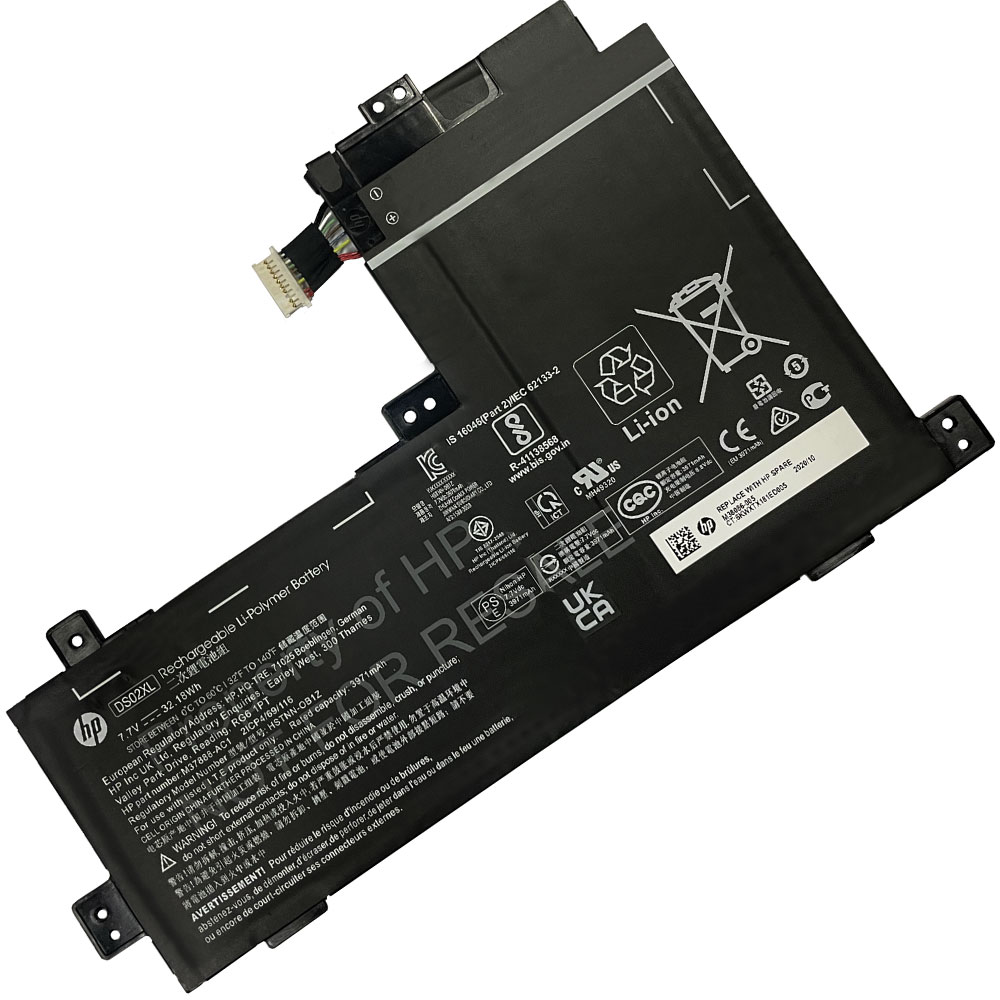 59202375830-32 Батерия за лаптоп HP 14-ED0010NR, DS02XL - Изображение 1